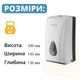 Диспенсердля рулонной и листовой туалетной бумаги Rixo Maggio P177W Белый - изображение 7