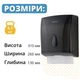 Диспенсер листовых бумажных полотенец V и ZZ сложения Rixo Maggio P228TB черный - изображение 7