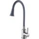 Кухонний змішувач GLOBUSLUX Alpen SBT1-203SA-G03 - изображение 1