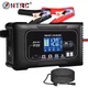 Зарядное устройство 12-24V 20А, Fully Automatic Battery Charger 12V/24V LiFePo4 AGM GEL PB Lithium - изображение 1