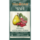 Натуральный чай, ассорти набор 12 саше Yagodar - изображение 7