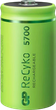 Akumulatory GP ReCyko NiMH D 5700 mAh 2 szt (GPRHC57DB025) - obraz 2