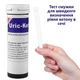 Тест-смужки Accu-answer для кетону Ketone Strips Keto Test (100 шт в пачці) – контроль кетозу вдома - изображение 3