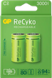 Akumulatory GP ReCyko NiMH C 3000 mAh 2 szt (GPRHC30CB025) - obraz 1