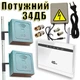 Усилитель интернета 4G (Роутер + Мощная антенна 34ДБ Все частоты 4G + Работа без света) - изображение 1