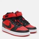 Подростковые высокие кеды для мальчика Nike Court Borough Mid 2 (Gs) CD7782-602 35.5 University Red/Black-White (196972394930) - изображение 2