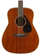 Акустическая гитара YAMAHA FG850 (Natural) - изображение 6