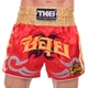Шорты для тайского бокса и кикбоксинга TKTBS-049 Top King Boxing XXL Красный (37551086) - изображение 1