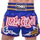 Шорты для тайского бокса и кикбоксинга TKTBS-056 Top King Boxing L Синий (37551094) - изображение 1