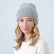 Шапка женская LuckyLOOK Бини КАМАРИ 873-469 Серый (2933534873469) - изображение 3