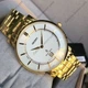 Часы ORIENT QUARTZ FGW01001W0 - изображение 2