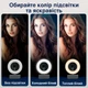 Веб-камера Lem Berger, Ultra HD 4K, с микрофоном, шторкой и штативом, с подсветкой, 3309889 - изображение 3