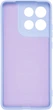 Чехол для смартфона Motorola Moto G86 5G ArmorStandart ICON Lavender Camera cover (ARM87035) - изображение 2