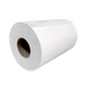 Лента для искусственной травы стыковочная Wakol AS 130 Seaming Tape - изображение 1