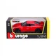 Автомодель - NISSAN GT-R (асорті червоний, білий металік, 1:24) - зображення 18