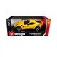 Автомодель - FERRARI F12TDF (асорті жовтий, червоний, 1:24) - зображення 16