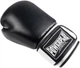 Боксерские перчатки PowerPlay 3004 Classic 10 унций Черно-Белые (PP_3004_10oz_Bl/White) - изображение 4