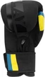 Боксерские перчатки PowerPlay 3021 Украина 8 унций Черные (PP_3021_8oz_Black) - изображение 3
