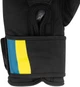 Боксерские перчатки PowerPlay 3021 Украина 8 унций Черные (PP_3021_8oz_Black) - изображение 8