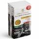 Кава мелена Chess Kaffee Il Caffe Italiano 500 г - изображение 2