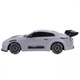 Радиоуправляемая машинка для дрифта Nissan GT-R S815 с аккумулятором Серый - изображение 4