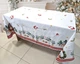 Скатертина новорічна 160х220 Happy New Year 5 - зображення 1