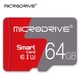 Високошвидкісна карта пам'яті MICRODRIVE microSD 64Гб з адаптером - изображение 1