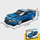 Конструктор Sembo Block Ford Mustang Shelby GT500 S550 (379 деталей) - изображение 2