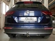 Фаркоп для Volkswagen Tiguan 07-16, 16-24, 24- автомат Galia - изображение 4