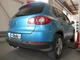 Фаркоп для Volkswagen Tiguan 07-16, 16-24, 24- автомат Galia - изображение 8