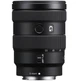 Объектив Sony E 16-55mm f/2.8 G (SEL1655G.SYX) Black - изображение 1