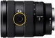 Объектив Sony E 16-55mm f/2.8 G (SEL1655G.SYX) Black - изображение 3