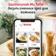 Мультипечь Tefal Easy Fry Silence EY8428E0 - изображение 9