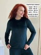 Велюровая пижама с широкими штанами и кофтой зеленая Merlini Капри 100002416 размер L-XL - изображение 4