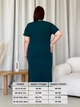 Юбка в рубчик с боковым разрезом зеленая Merlini Арта 400001465 размер 4XL-5XL - изображение 3