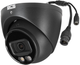 IP-камера BCS Line BCS-L-EIP16FCR3L3-AI1-G - зображення 3