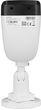 IP-камера BCS View BCS-V-TIP16FSR3L3(2) - зображення 4