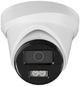 Kamera IP BCS View BCS-V-EIP16FSR3L3(2) - obraz 2