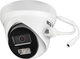 Kamera IP BCS View BCS-V-EIP16FSR3L3(2) - obraz 3