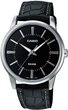 Чоловічий годинник Casio MTP-1303PL-1AVEF/MTP-1303L-1AVEF - зображення 1