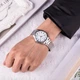 Мужские часы CASIO MTP-1183A-7BEF - изображение 8