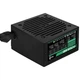 Блок питания AeroCool VX Plus Stealth 600 (ACPN-VS60NEY.12) 600W - изображение 4