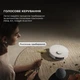 Робот-пилосос Dreame Bot D20 Ultra (RLD31SE) 314672 - зображення 14