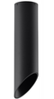 Світильник стельовий Sollux Penne 40 1xGU10/40W/230V чорний (SL.0110) - изображение 1