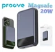 Повербанк с MagSafe 10000mAh 20W Proove Hoodman Magnetic с беспроводной зарядкой серый (PBH120010003) - изображение 4