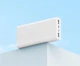 Повербанк зі швидкою зарядкою Xiaomi MI Power Bank 3 PB2022ZM 20000mAh 22.5W білий (BHR6109CN) - зображення 5