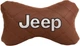 Подушка на підголівник автомобіля EVAtech ECO 27 х 16 см Jeep коричневий ромб з коричневою ниткою (SPCRZZV014) - зображення 1