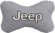 Подушка на підголівник автомобіля EVAtech ECO 27 х 16 см Jeep сірий ромб з сірою ниткою (SPCRGGV014) - зображення 1