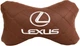 Подушка на подголовник автомобиля EVAtech ECO 27 х 16 см Lexus коричневый ромб с коричневой нитью (SPCRZZV035) - изображение 1