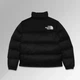 Куртка - Пуховик The North Face 700 Black до -20° XL - изображение 2